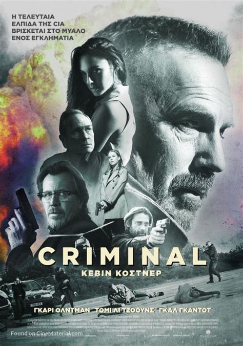 Criminal (2016 film) ~ Complete Wiki | Ratings | Photos | Videos | Cast