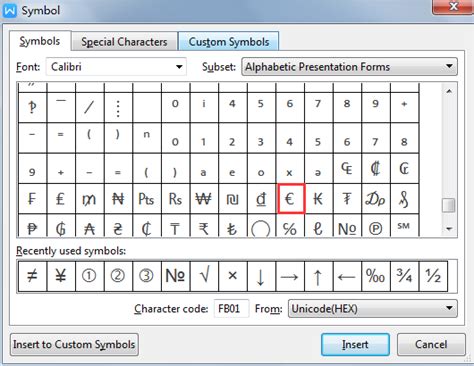 How to Insert Currency Euro Symbol € in WPS Writer