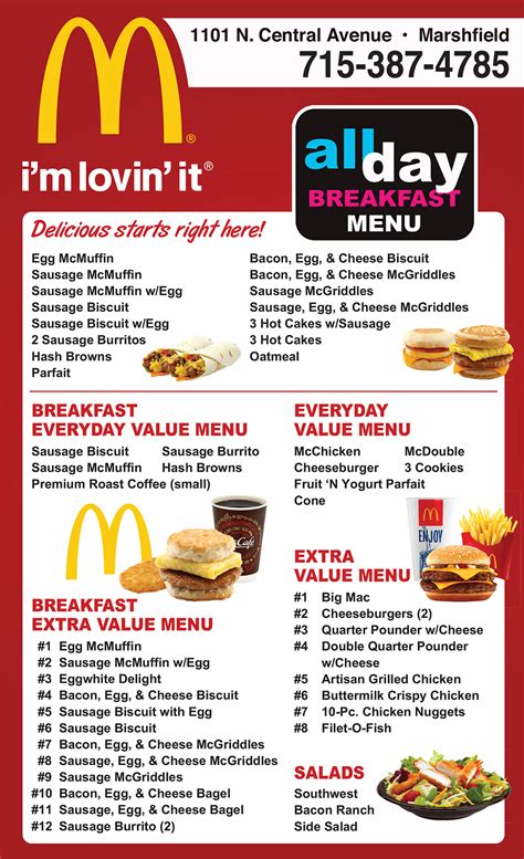 McDonald's | Fast Food | Menu | Restaurant Marshfield WI