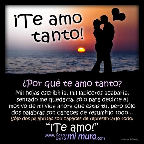 ¡Te amo tanto! - Cosas para mi muro