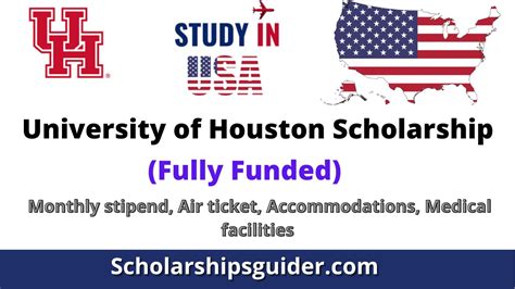 University of Houston Scholarship 2023 | Fully Funded