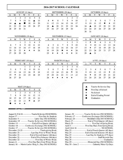 Granville County Court Calendar - Printable Word Searches