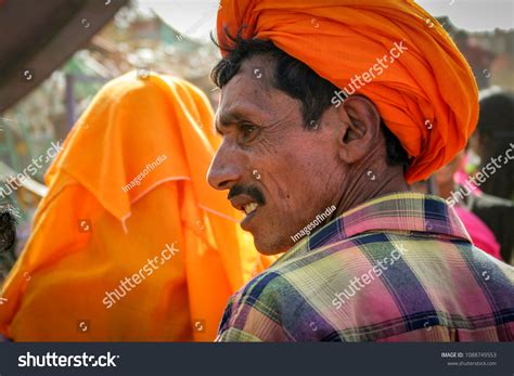 Jhabua Madhya Pradesh India March 1 Stock Photo 1088749553 | Shutterstock