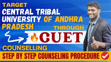 👉Central Tribal University of Andhra Pradesh🔥 || Eligibility👍 || Fees🤔 || Placement🤑 || Ranking ...