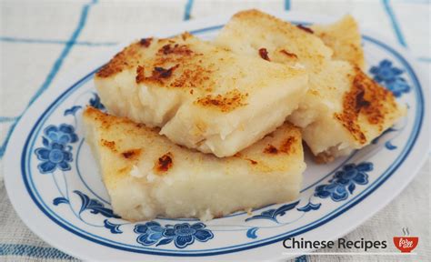 Chinese Turnip Cake (Savoury) - Chinese Recipes For All