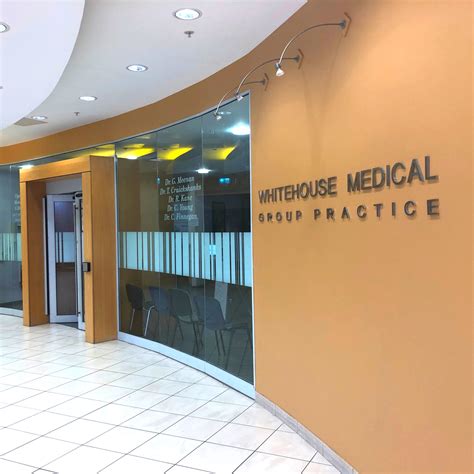 Whitehouse Medical Centre | Abbey Centre