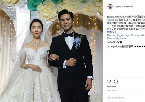 Actor Xu Bin marries girlfriend of 3 years, News - AsiaOne