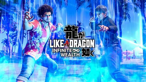 Will Like a Dragon Infinite Wealth be on Game Pass? Find Out Now