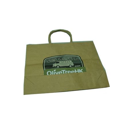 Logo Printed Kraft Paper Bag,Kraft Paper Bag For Sale | Coffe Packing