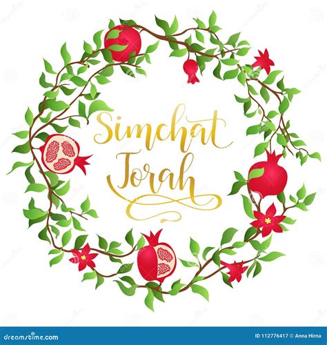 Simchat Torah Stock Illustrations – 146 Simchat Torah Stock Illustrations, Vectors & Clipart ...