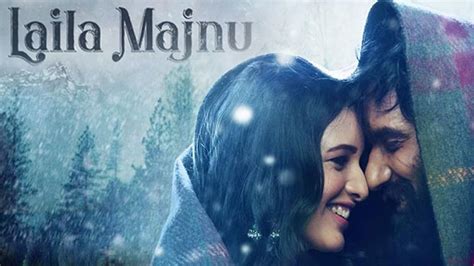 Watch Laila Majnu Online | 2018 Movie | Yidio