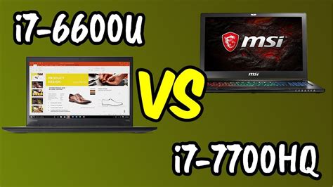 💥i7-6600U vs i7-7700HQ Laptop 🔥Benchmarks Test! 🎮 [4K] - YouTube