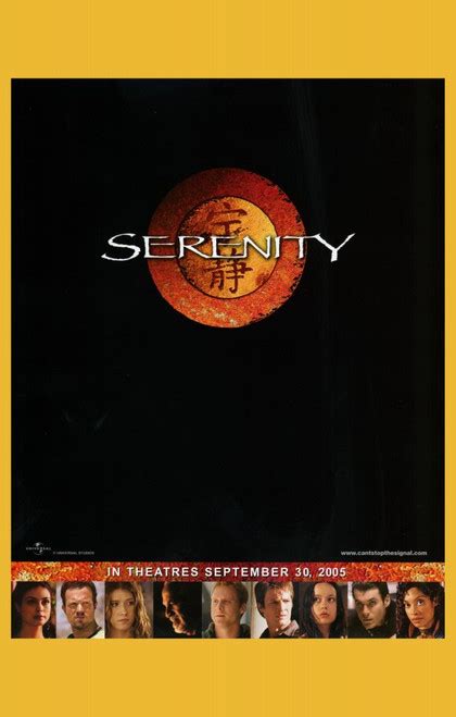 Serenity Movie Poster Print (11 x 17) - Item # MOVEF6367 - Posterazzi