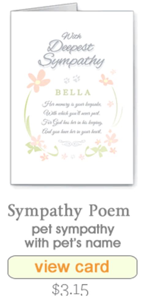 Dog Sympathy Cards