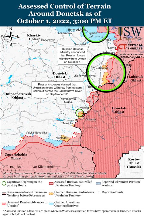 ISW on Twitter: "Eastern #Ukraine Update: Ukrainian forces liberated # ...