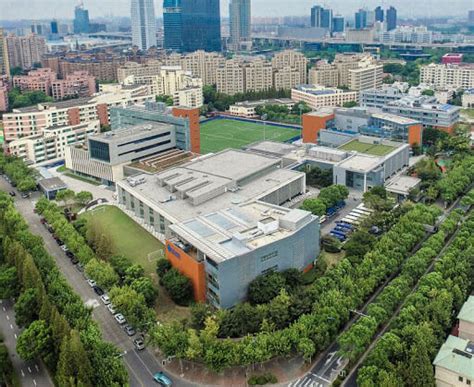 Concordia International School Shanghai (CISS) Pudong - Reviews & info