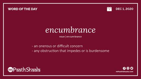 encumbrance - mPaathShaala