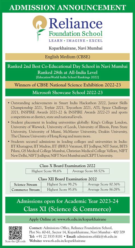 Reliance Foundation School Admission Announcements | CBSE Curriculum