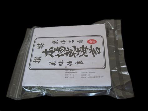 Japanese Traditional Green Seaweed Snack products,China Japanese Traditional Green Seaweed Snack ...