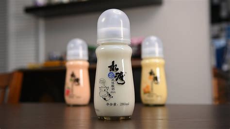 SLW Baby Bottle Yogurt Drink Original Flavor Fl Oz (280 ML ...