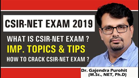 CSIR NET, What Is CSIR NET EXAM, Important Topics & Tips By GP Sir - YouTube