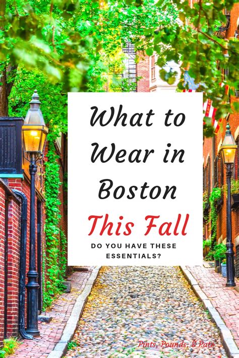 What to wear in Boston this Fall! How to pack for Boston in September ...