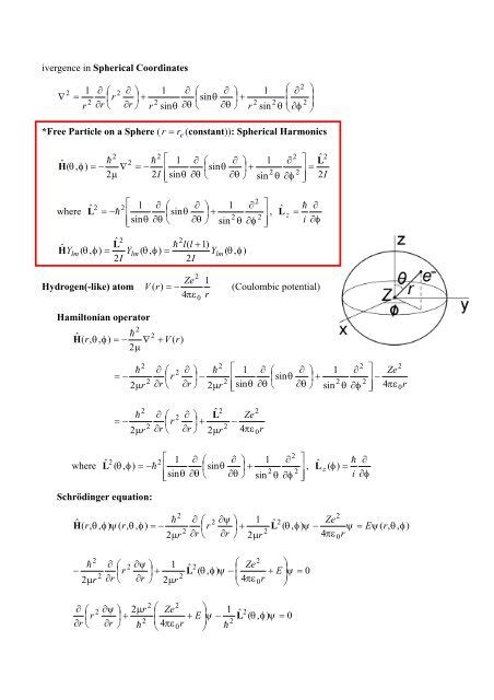 Divergence in spherical coordinates