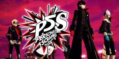 Persona 5 Strikers: How Long to Beat & Complete the Game