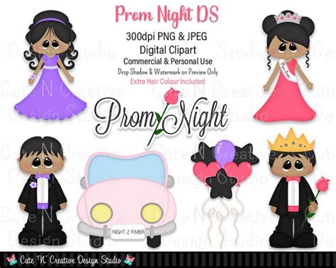 Prom Night DS 2016 Digital Clip Art Set Graphics Kristi W - Etsy