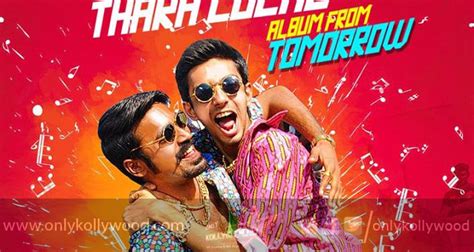 Maari Songs - Only Kollywood