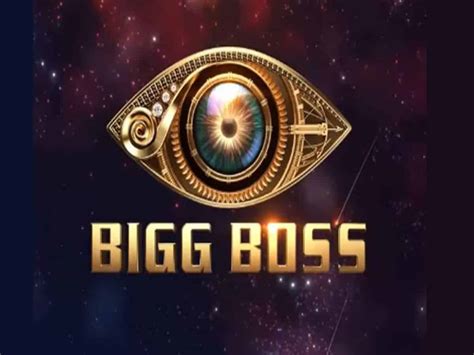 Bigg Boss Telugu Season 7: Premiere date, host, and more