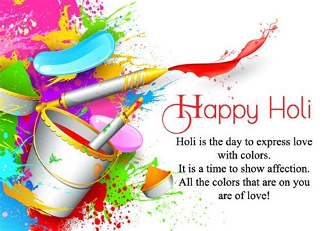 Happy Holi Quotes in English