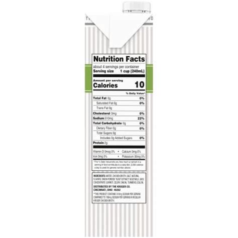 Kroger® Reduced Sodium Chicken Broth, 32 oz - Kroger