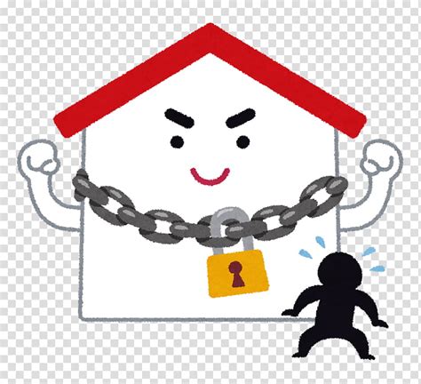 crime prevention clipart images 10 free Cliparts | Download images on ...