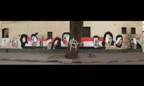 Egyptian Revolution Graffiti Art | The New Republic