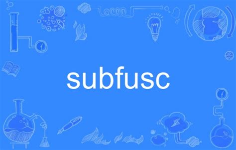 subfusc_百度百科