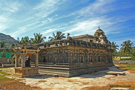 Kolar - Central Karnataka, India - Tripcarta