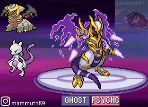 Giratina/Mewtwo fusion (Giratwo) : r/pokemon