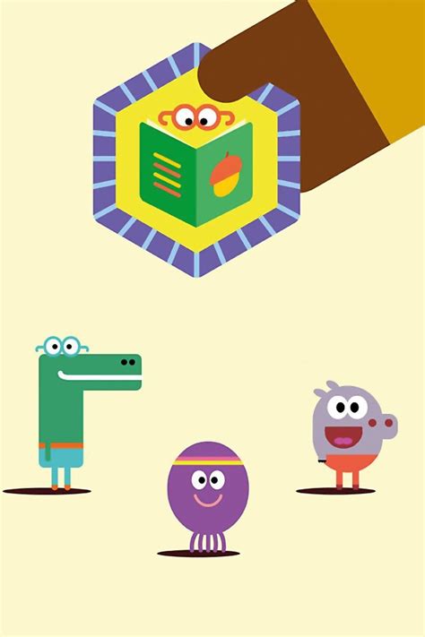 Hey Duggee The Story Badge