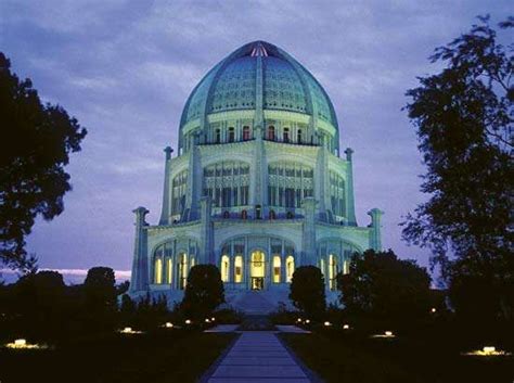 Baha’i Faith | Definition, History, & Facts | Britannica.com