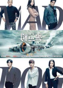 Mad Dog Korean Drama - KoreanDrama.org