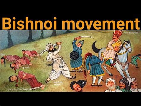 Bishnoi movement (Khejarli, Rajasthan).... (part -4) - YouTube