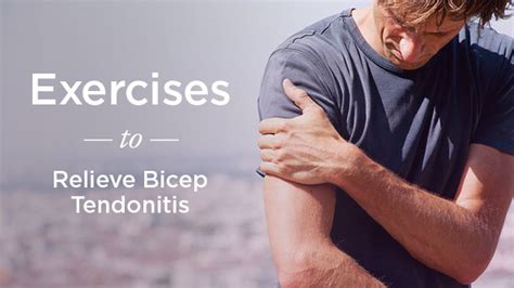 Biceps Tendonitis Exercises: Relieve Pain