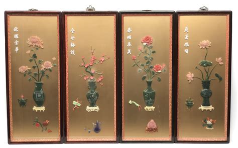 Lot - 4PC CHINESE FOUR SEASONS WALL ART PANELS