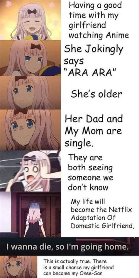 Ara Ara | Ara Ara | Know Your Meme | Really funny memes, Anime funny, Memes