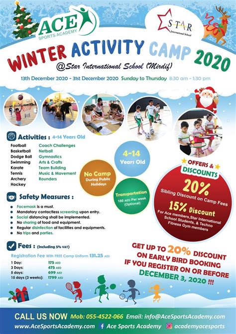 Winter Camp Activity Camp 2020 | Ace Sports Academy