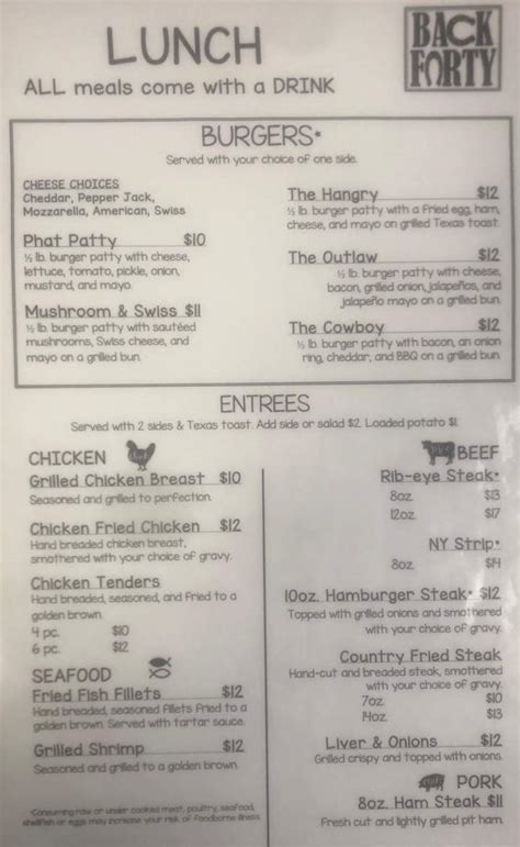 Back Forty Menu, Siloam Springs, AR