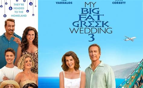 My Big Fat Greek Wedding 3: The Official Poster Has Been Released - See The Photo