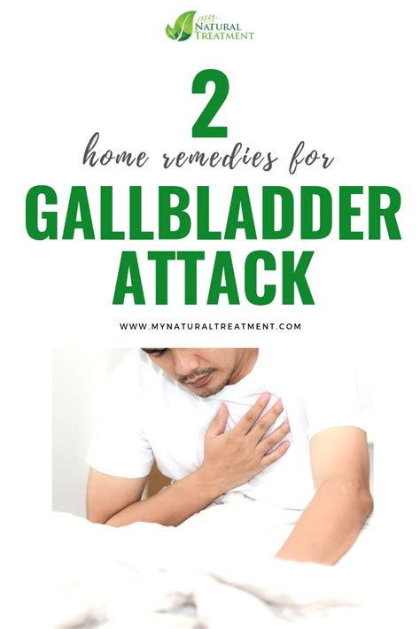 2 Amazing Home Remedies for Gallbladder Attack with Herbs