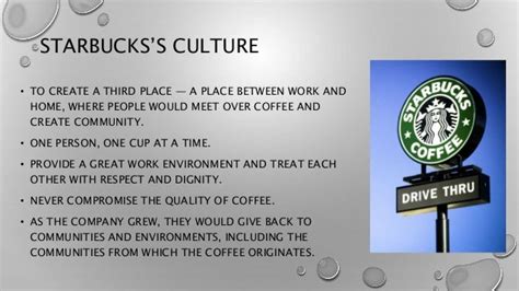 Starbucks organisational culture